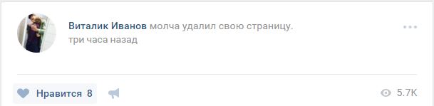 Подросток избивает пожилого человека