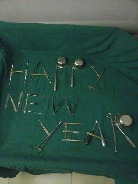 Деградация по-медицински