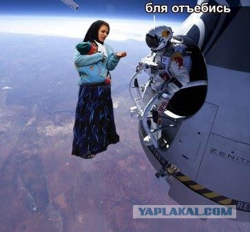 "Колесо! Мастер! Деньги!"