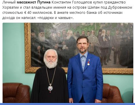 Кто превратил нас в «нерентабельных» людей?