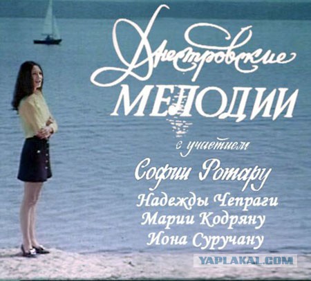 15 лучших музыкальных клипов из СССР