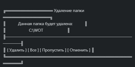 Wargaming 53