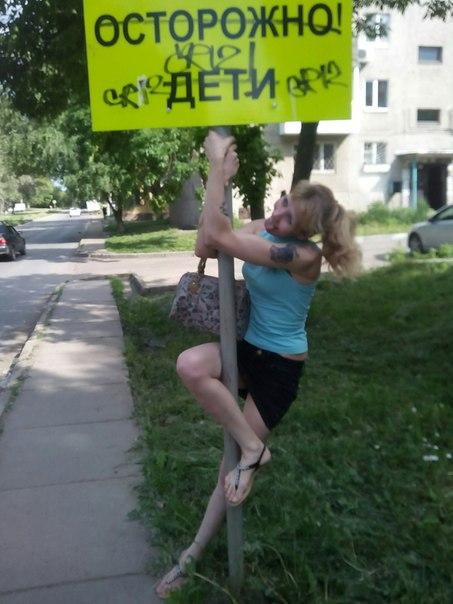 Скотсети и прочие интернеты 07.05.18
