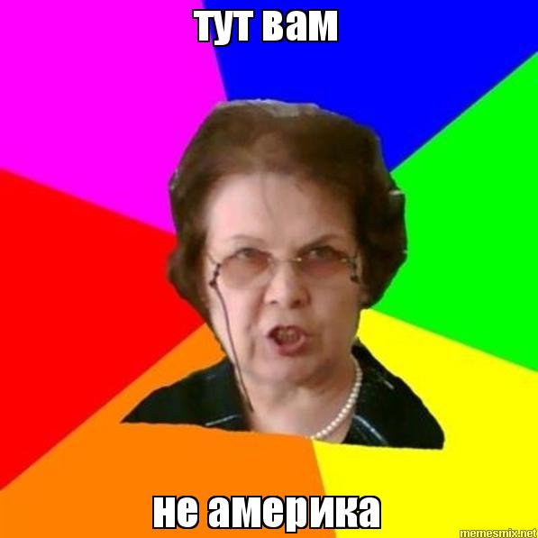 29-летняя учительница занималась сексом с учеником на парте сразу после уроков