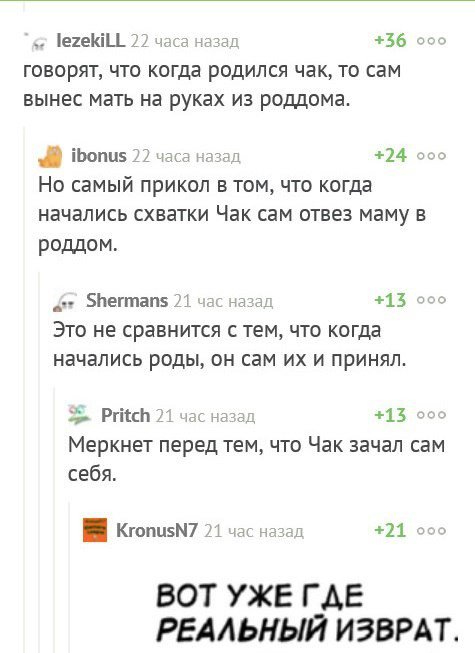 Как изменились герои боевиков нашего детства спустя десятилетия
