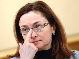 Набиуллина рассказала, что будет с Россией