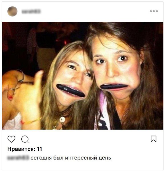 Скотсети и прочие интернеты 19.11.18