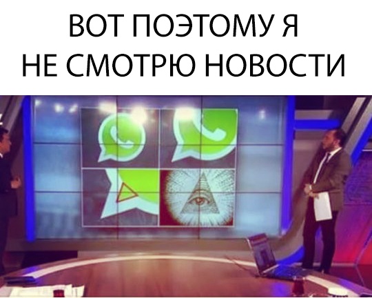 Нестандартный юмор