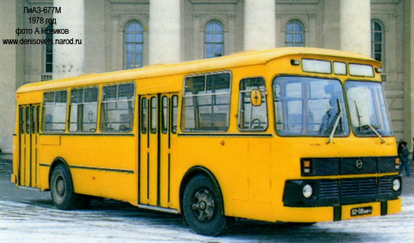 20 век в цвете. 1968 год в СССР. Наша страна полвека назад