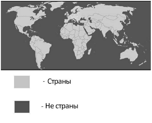 Умные мысли - 22