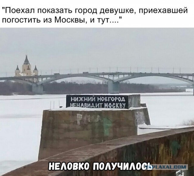 Хоккей Сезон 2018 - 2019 часть 5