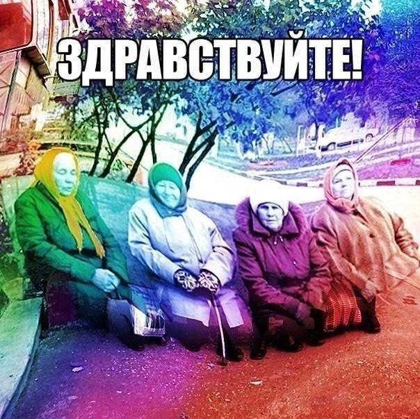 Всё зло от творога