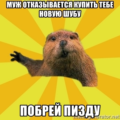 Луганск, чтобы помнили