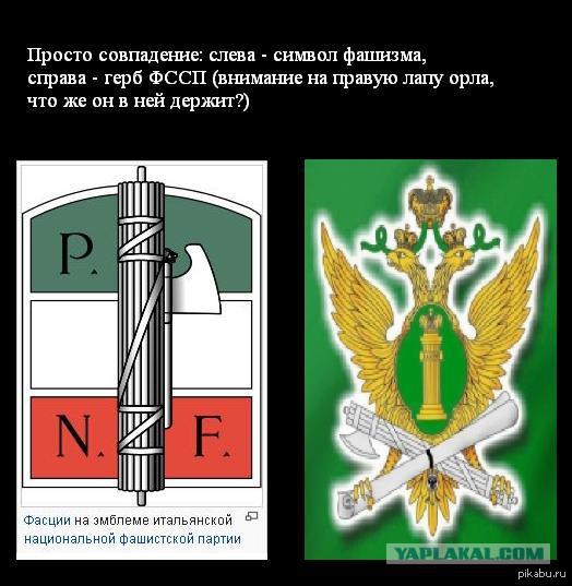 Нижегородский замминистра щеголяет в куртке с эмблемой дивизии вермахта?