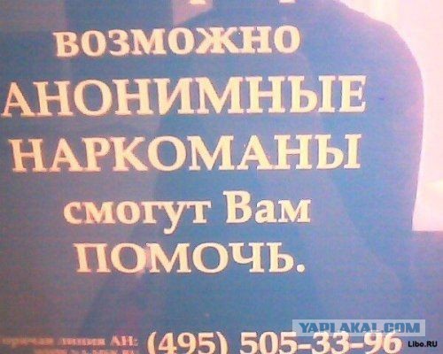 Как разведенки подговаривают своих замужних подруг на развод