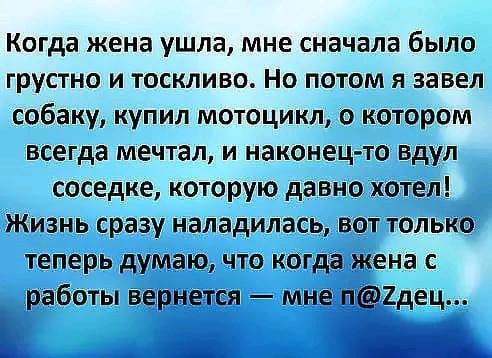 25 картинок апокалиптического арта