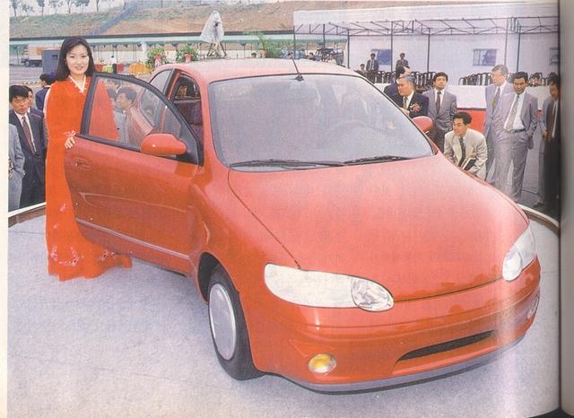Угадай АВТО-4