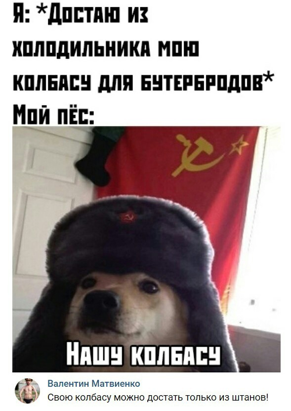 «Картинки разные нужны, картинки разные важны» 03.09.19
