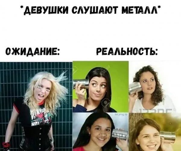 Нестандартный юмор
