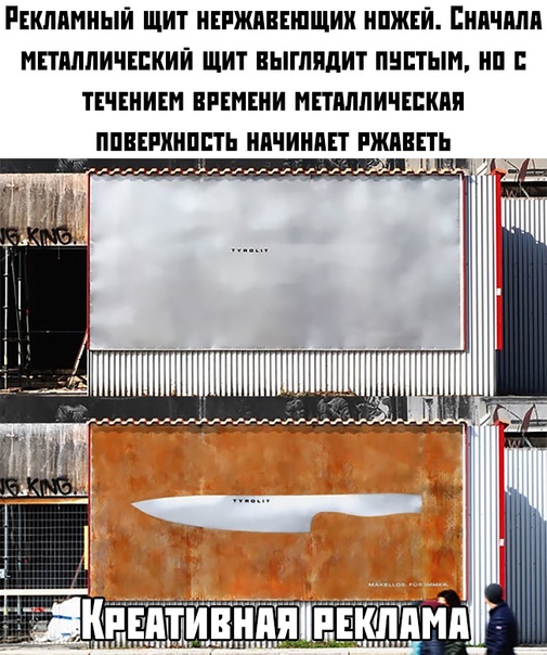 Чуток картинок! 30.10.19