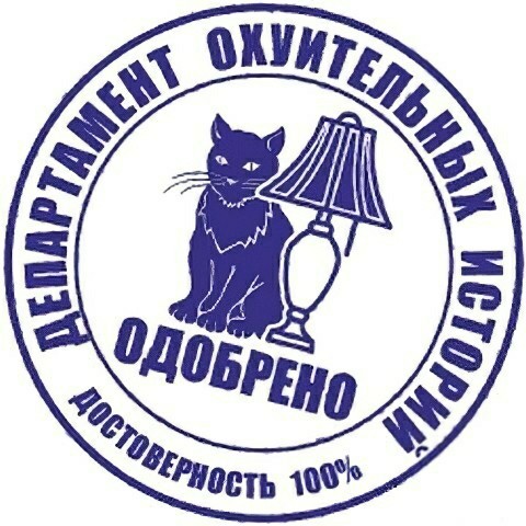 Чемпионат России по фуболу 2019-2020. Часть 4.