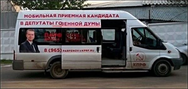 Картинки с претензией на юмор. Старые - 5