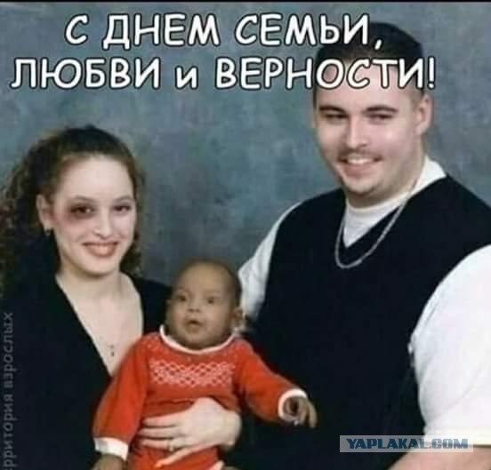 Он был ослеплён любовью, а она его безумно любила