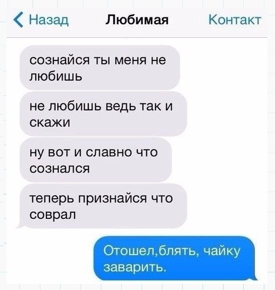 Алкопост! В картинках