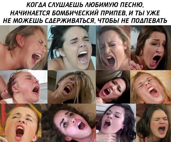 Пара-пара-пам! Фьють!