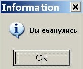 О "пропажах" как есть