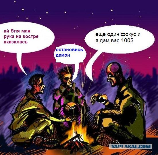 Беседа - добавим фразу!