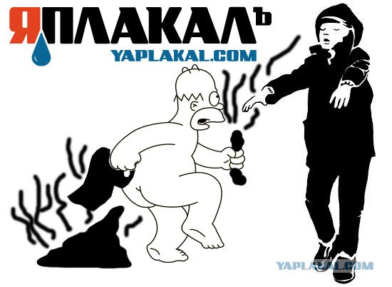 Опрос: Что манит вас?