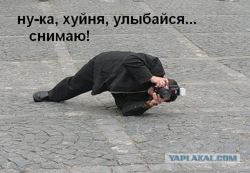 17/11/2008 по просьбам трудящихся