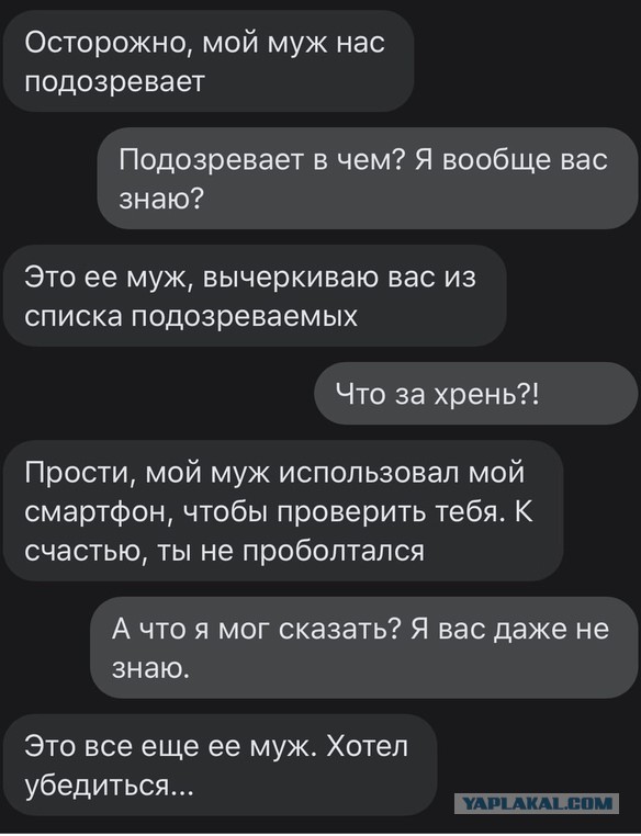 Чуток картинок 09.07.20