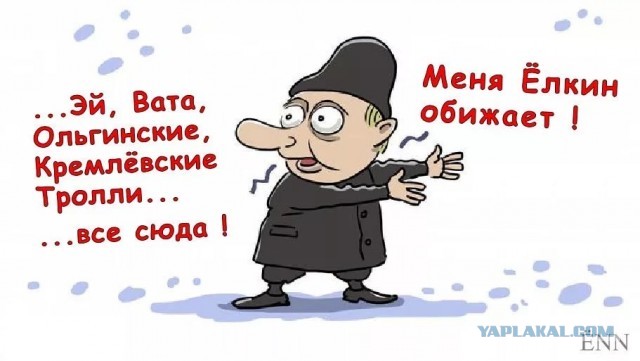 Ёлкин - гений