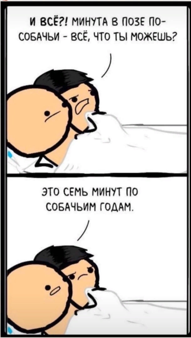 Просто картинки!