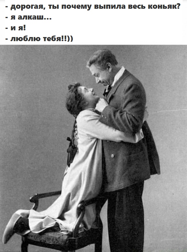 Бредзона 23.08.20