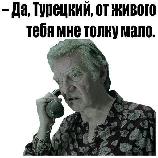 Правительство Германии: Навальный был отравлен ядом, схожим с «Новичком»