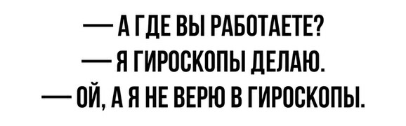 Немного картинок для настроения 19.09.20