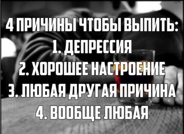 Паршивые картинки