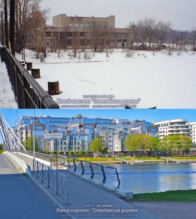 Как менялся Санкт-Петербург за 20 лет