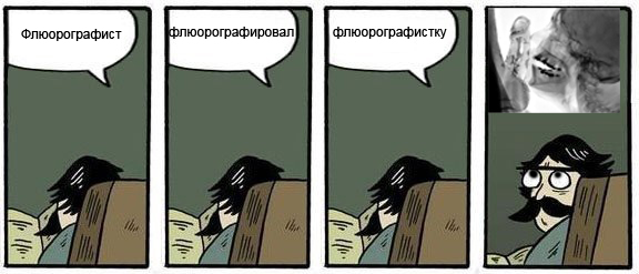 Фотожаба: Хммм... как вариант!