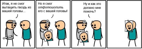 Не добавленные в комменты картинки