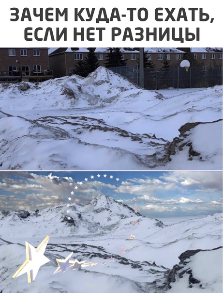 Юмор в картинках 30.11.20