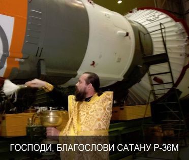 Боянистые картинки 11.12.20