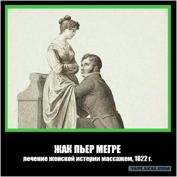 А в нашем сумаcшедшем доме день открытых дверей