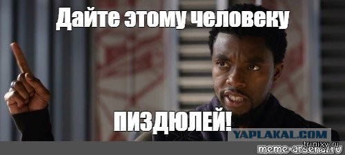 Девушку требуют заблокировать в сервисе доставки еды. Она плеснула в курьера содержимым пепельницы