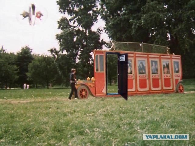 Прием на работу