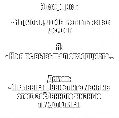 Случайно наткнулся на видеоролик "Веселые соседи".
