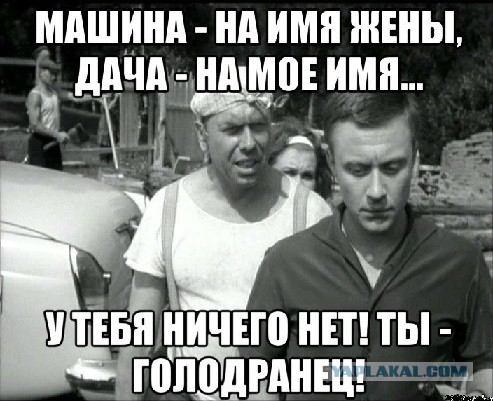 «Дворец» в Геленджике. Кремль заявил, что им владеют предприниматели, но отказался назвать их имена